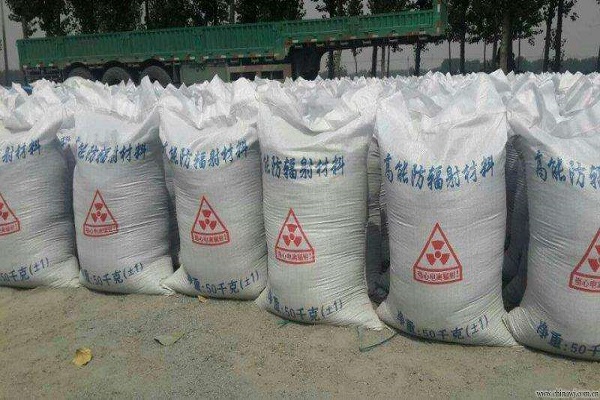 哈尔滨防护硫酸钡施工说明