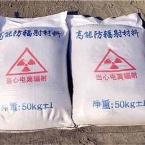哈尔滨防护硫酸钡颗粒施工